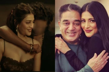 ஓவர் ரொமான்ஸ் செய்து வெளிவந்த வீடியோ!! இரவு பார்ட்டியில் கமல் மகளுடன் பிரபல இயக்குனர்