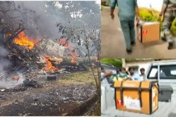 விபத்துக்குள்ளான ஹெலிகாப்டரின் கருப்பு பெட்டி கண்டுபிடிப்பு