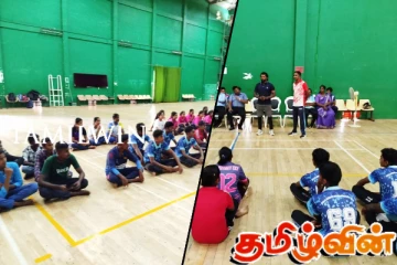 மன்னார் மாவட்டத்தில் முதல் முறையாக அறிமுகம் செய்யப்பட்ட வுஷூ விளையாட்டு