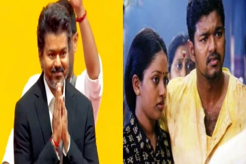முதல்வருக்கு கண்ணீர் மல்க வாழ்த்து கூறிய விஜயின் ரீல் தங்கை! படுவைரலாகும் வீடியோ
