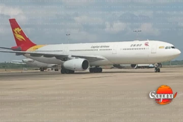 ගුවන්තොටුපලෙන් සුබ ආරංචියක්