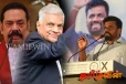 ஜனாதிபதி அநுரவின் அதிரடி அறிவிப்பு - பறிக்கப்படவுள்ள பல சிறப்புரிமைகள்