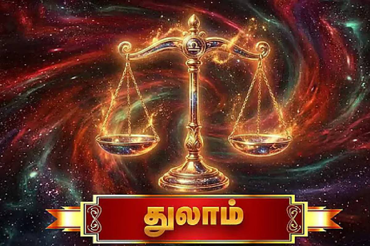 சூரியன் பெயர்ச்சியால் உருவாகும் திரிகிரக யோகம்: இந்த ராசிகளுக்கு நிதி நிலையில் இனி ஏற்றம் தான்! | Sun Transit In Libra Who Get Huge Luck Money