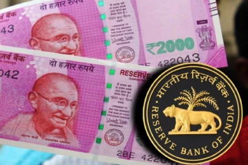 2000 ரூபா இந்திய நாணயத்தாள் தொடர்பில் வெளியான முக்கிய அறிவிப்பு