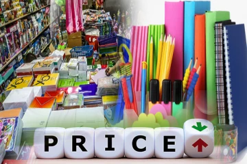 விலை அதிகரிப்படவுள்ள பாடசாலை உபகரணங்கள்