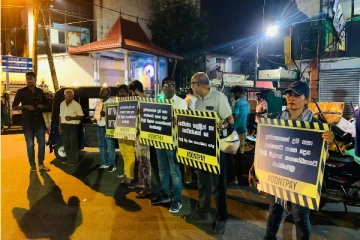 கொழும்பில் மின்கட்டண உயர்விற்கு எதிராக வீதிக்கு இறங்கி மக்கள் போராட்டம் (VIDEO)