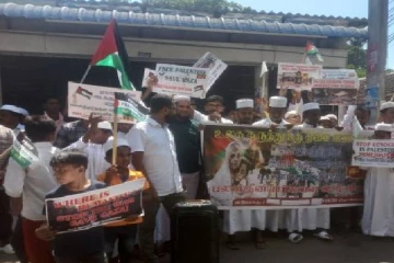 பாலஸ்தீன மக்களுக்கு நீதிகோரி மட்டக்களப்பில் கவனயீர்ப்பு!