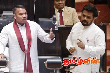 கேலி கூத்தாக மாறிய நாமலின் ஜனாதிபதி கனவு! அம்பலமான ஜனாதிபதி அநுரவின் செயல்..