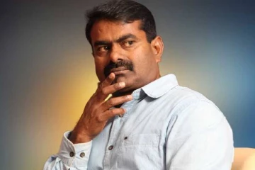 மாற்று சக்தியாக உருவெடுத்த நாம் தமிழர்! தேர்தல் முடிவுக்கு பின்னர் முதல் முறையாக சீமான் வெளியிட்ட அறிக்கை.. என்ன சொல்லியிருக்கிறார்?