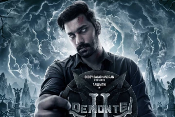 டிமாண்டி காலனி 2 படத்தின் முதல் நாள் வசூல்.. எவ்வளவு தெரியுமா