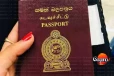 පාස්පෝර්ට් ගන්න බැරි වෙයිද? විදේශ ගමන් බලපත්‍ර නිකුත් කිරීම නවතී - මෙන්න හේතුව