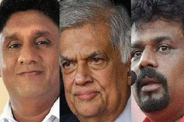 நாடு அநுரவுக்கு, நாடு சஜித்துக்கு, நாடு ரணிலுக்கு... நாடு நமக்காவது எப்போது?