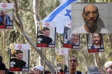 பிரித்தானிய பணயக்கைதி கொல்லப்பட்டதாக கூறிய ஹமாஸ்..சில மணிநேரத்தில் வெளியான திருப்பம்