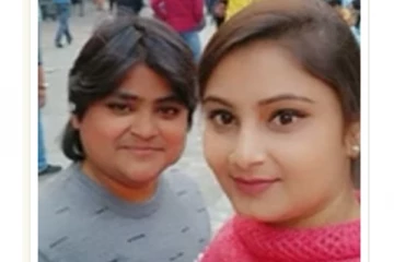 தோழியை மணக்க ஆணாக மாறிய பெண் அரசு ஊழியர் - கடைசியில் வேறொருவரை மணந்த தோழி!