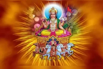 சூரியனின் அருளால் அடுத்த 3 ராசிக்கு ஏற்படும் யோகம் என்னென்ன?