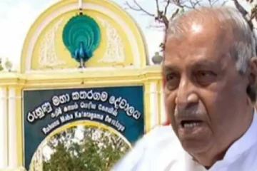 கதிர்காம ஆலயத்தின் பிரதான பூசகர் கைது