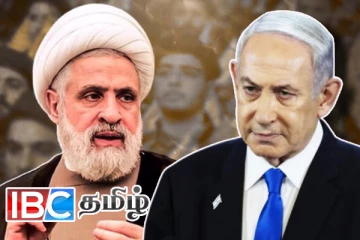 இஸ்ரேலுக்கு அதிர்ச்சி கொடுக்கும் ஹிஸ்புல்லாவின் அறிவிப்பு!