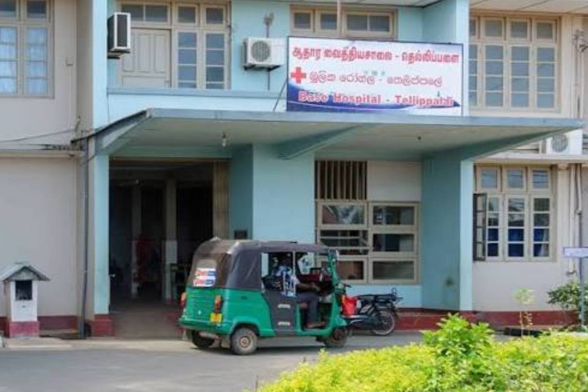 பெயர் பலகையை மாற்றுவதால் வைத்தியசாலை அபிவிருத்தியடையுமா..! | Thellipalai Base Hospital Issue