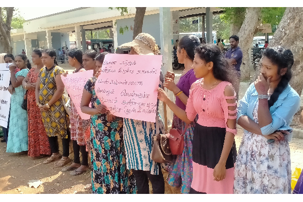 பெண்களை நாட்டிற்கு அழைத்து வாருங்கள்; கிளிநொச்சியில் போராட்டம்(Photos) | Bring Women To The Country Protest In Kilinochchi