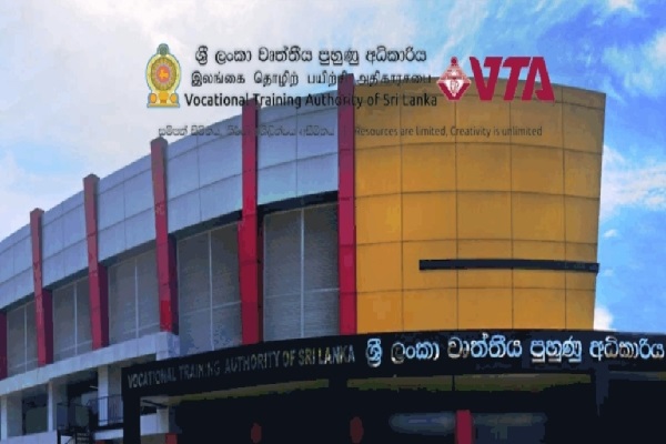 காவல்துறையின் காவலில் இருந்த உதவி முகாமையாளர் மரணம் | Narahenpita Vta Official Dies In Police Custody