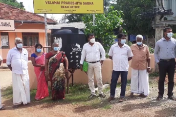 வேலணை பிரதேச சபை பாதீடு திட்ட கூட்டம் திகதி மாற்றம் : எதிர்ப்பினை தெரிவித்த உறுபினர் (Video)