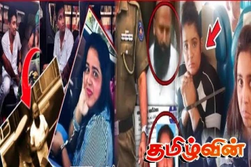 செவ்வந்தியின் வாக்குமூலத்தில் அம்பலமான மற்றொரு இரகசியம்! பெயர்களை வைத்து பிளவுச்சதி