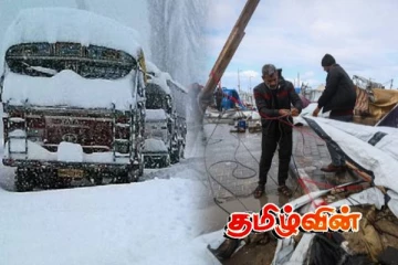 காசாவில் தீவிர பனிப்பொழிவு: உயிரிழப்புக்களும் பதிவு