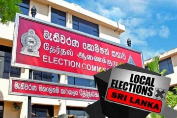 உள்ளூராட்சி மன்றத்தேர்தல் தொடர்பில் தேர்தல் ஆணைக்குழுவின் அறிவிப்பு