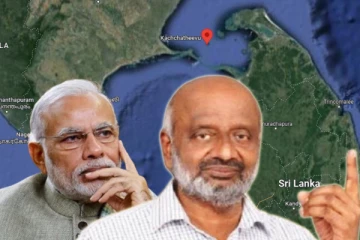 கச்சதீவு தொடர்பில் இலங்கை - இந்தியா இடையே நிரந்தர தீர்வு தேவை