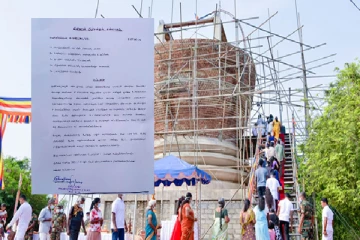தையிட்டி விகாரை வழிபாட்டிற்கு எந்தவித இடையூறும் விளைவிக்கக் கூடாது - நீதிமன்று கட்டளை