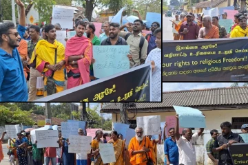 வெடுக்குநாரிமலை விவகாரம்: மூதூரில் கவனயீர்ப்பு போராட்டம்