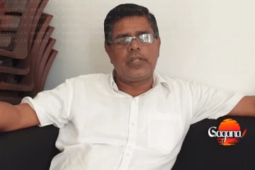 මඩ බලකායට පඩි ගෙවලා ජනපති අමාරුවෙනම් වැටෙන්න එපා - මුජිබර් ආණ්ඩුවට රිදන්නම කියයි