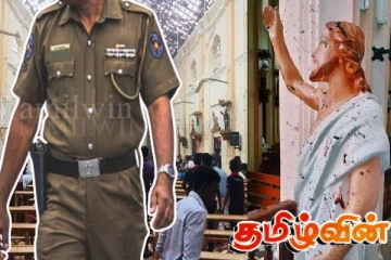 ஜனாதிபதி ஆணைக்குழுவின் அறிக்கையை ஆராய பொலிஸ் அதிகாரிகள் குழு நியமனம்