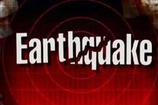 மீண்டும் இலங்கையில் நில அதிர்வு | Earthquake Again In Sri Lanka