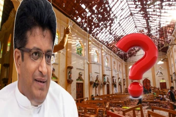 காலம் வந்துவிட்டது..! உயிர்த்த ஞாயிறு தாக்குதலின் பிரதான சூத்திரதாரியை வெளிப்படுத்தவுள்ள உதய கம்மன்பில