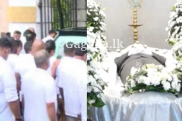 ක්ලබ් වසන්තගේ දේහය තැබූ මල් ශාලාවට ආ තර්ජනාත්මක කෝල් එක ගැන එකවරම එළියට ආ දෙය..