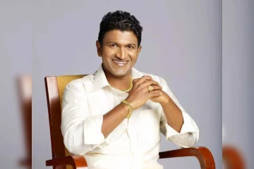 இறந்த பிறகும் புனித் ராஜ்குமார் செய்த புனித செயல் - நெகிழ்ச்சி அடைந்த ரசிகர்கள்