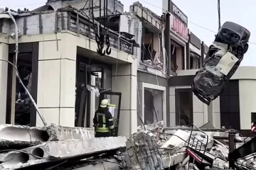 குண்டுவீச்சு தாக்குதலுக்கிலக்காகி 20 பேர் பலி மற்றும் 10 பேர் காயம்