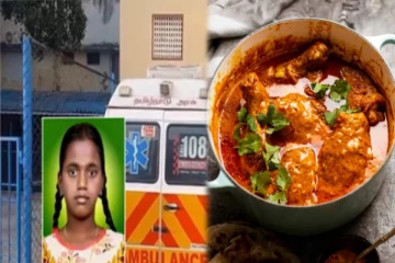 முதல்நாள் சமைத்த சிக்கன் குழம்பை சாப்பிட்ட சிறுமிக்கு நேர்ந்த சோகம் - அதிர்ச்சி சம்பவம்!