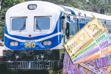 பயணச்சீட்டு இன்றி பயணிப்பவர்களுக்கு விதிக்கப்படவுள்ள பாரிய அபராதம்