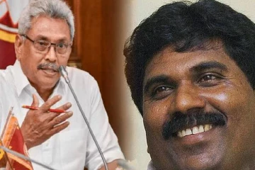 விடுதலைப்புலிகளின் முக்கியஸ்தர் எழிலன் தொடர்பில் எங்களுக்கு எதுவும் தெரியாது:கோட்டா-பொன்சேகா கைவிரிப்பு