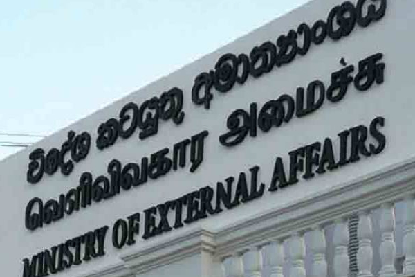 ஈரானுக்கு விஜயம் செய்யும் இலங்கையின் வெளிவிவகார அமைச்சர்! | Foreign Minister Of Sri Lanka Ali Visiting Iran