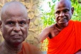 நீதிபதியின் வருகை நுழைவாயிலின் இரகசியமாக நுழைந்த ஹேமரத்தன தேரர்! ஆரம்பமாகிறது அடுத்த விசாரணை