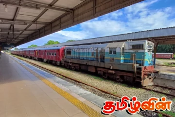 ஒரு மாதமாக தடைப்பட்டிருந்த கிழக்கிற்கான தொடருந்து சேவைகள் மீண்டும் ஆரம்பம்