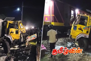 ஏ 09 வீதியில் தடம்புரண்ட இரு டிப்பர் : இருவர் வைத்தியசாலையில்...