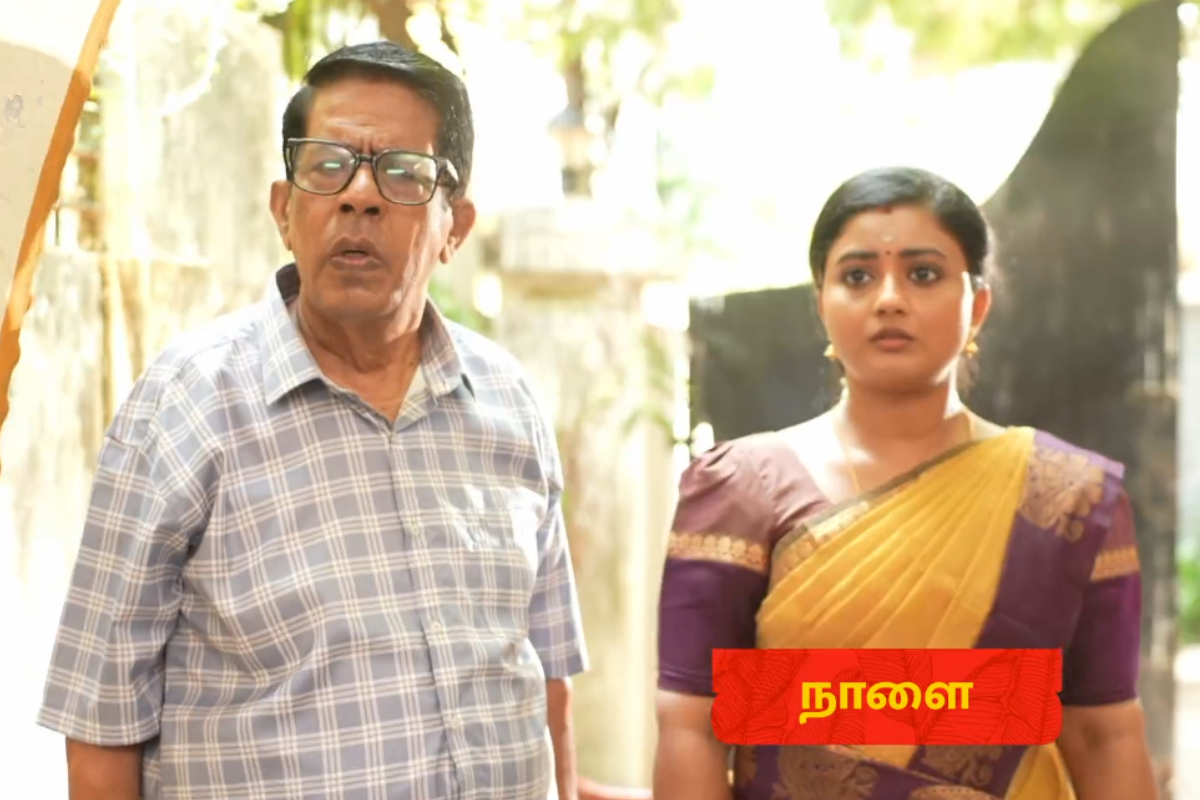 சிந்தாமணியின் சூழ்ச்சி.. கையை விட்டு போனதா வீடு! சிறகடிக்க ஆசை சீரியல் | Muthu Struggles For Money To Buy Back His House