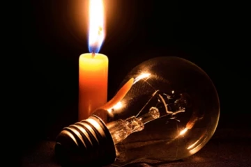 අද දිනට විශේෂිත වු විදුලි කප්පාදුව.. (PHOTO)