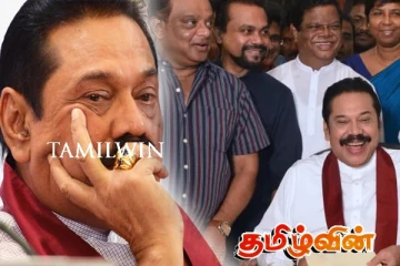 அநுர அரசினால் ஏற்படும் நெருக்கடி! மந்திராலோசனையில் மகிந்த