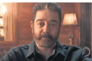 பள்ளி பருவ நண்பனுடன் நடிகர் கமல்ஹாசன்..! இதுவரை பலரும் பார்த்திராத அவரின் சிறுவயது புகைப்படம்..
