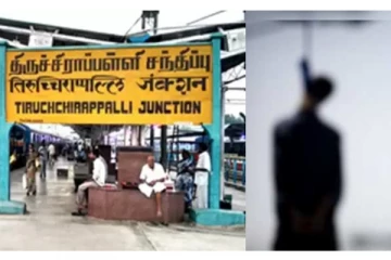 திருச்சியில் ரயில் பெட்டிக்குள் தொழிலாளி தூக்கிட்டு தற்கொலை - பயணிகள் அதிர்ச்சி
